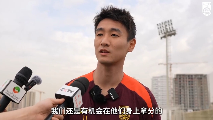 韋世豪：沙特在這個(gè)組不算超一流，我們還是有機(jī)會(huì)在他們身上拿分
