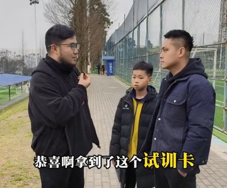 孩子被海選未來(lái)選中，家長(zhǎng)：支持他去大連，全力支持他的興趣