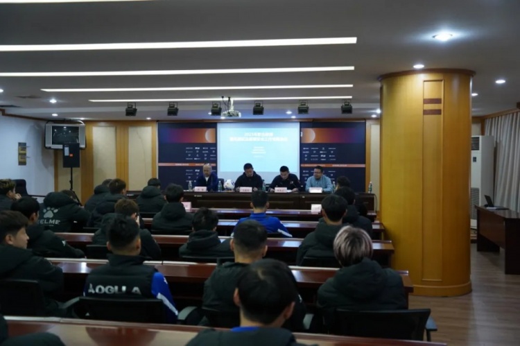 無錫吳鉤2025賽季職業(yè)聯(lián)賽 “五見面、五到位” 工作會議順利召開