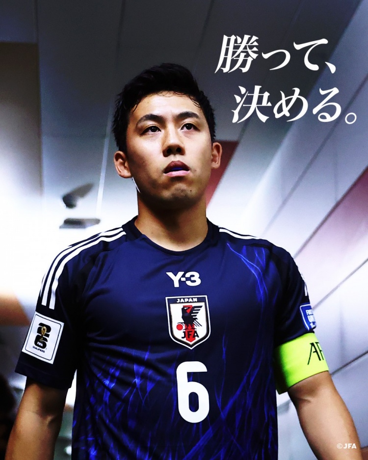 贏球就進(jìn)世界杯！日本隊(duì)預(yù)熱戰(zhàn)巴林海報(bào)：隊(duì)長遠(yuǎn)藤航出鏡
