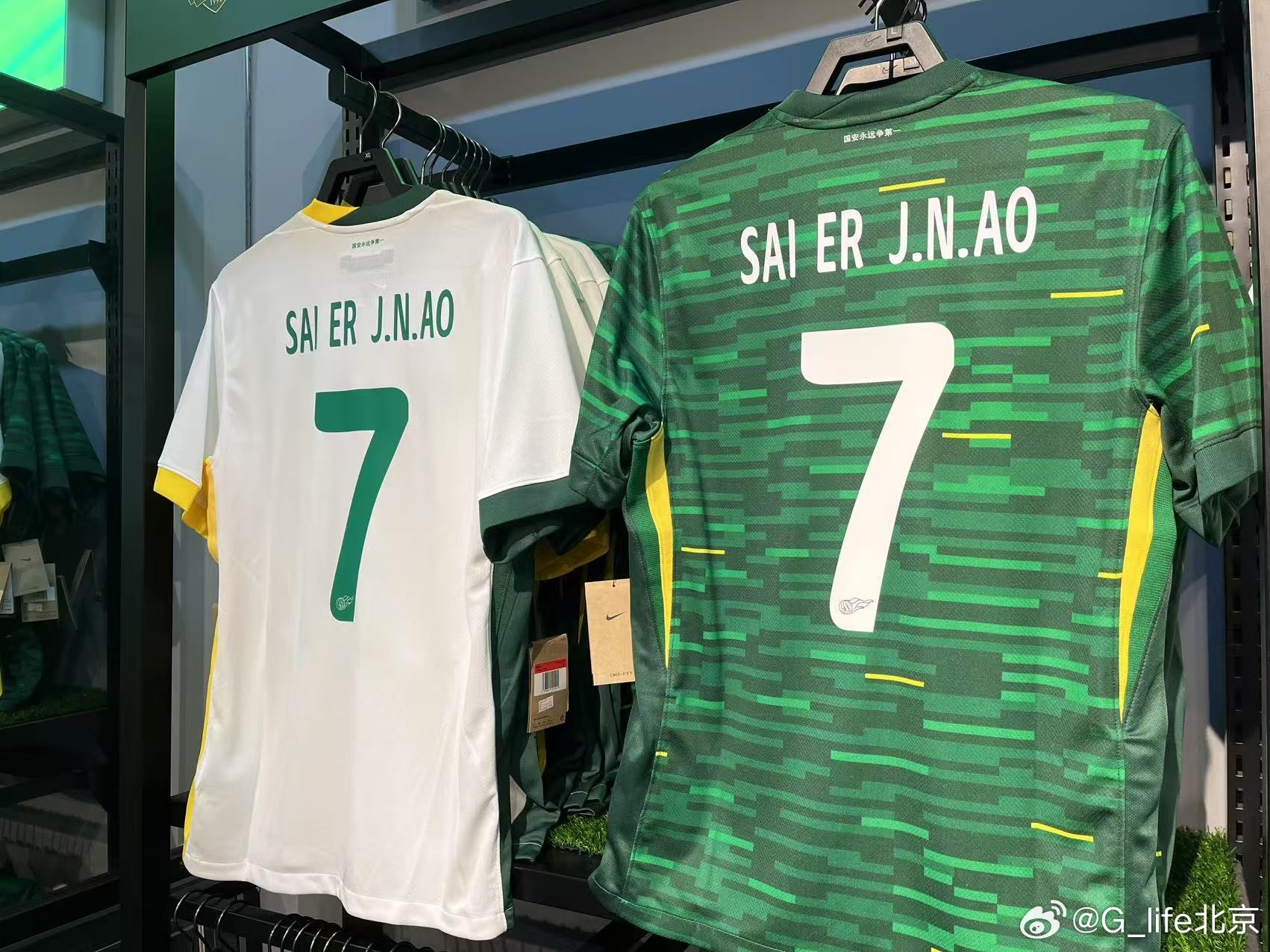 塞鳥球衣來了！國安商店上架塞爾吉尼奧球衣 印號是SAI ER J.N.AO