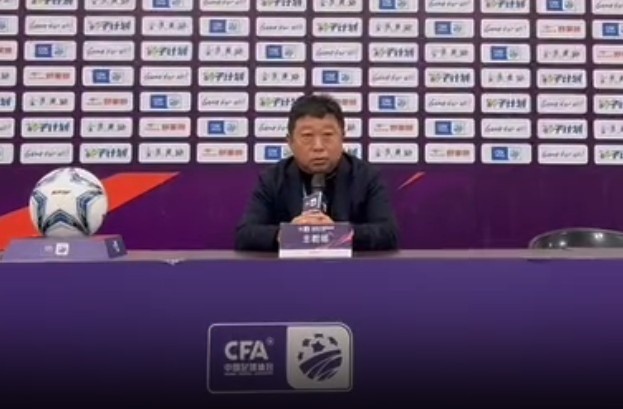 足協(xié)杯3-0廈門集美誠毅，江西廬山主帥王波：盼看到廈門足球崛起
