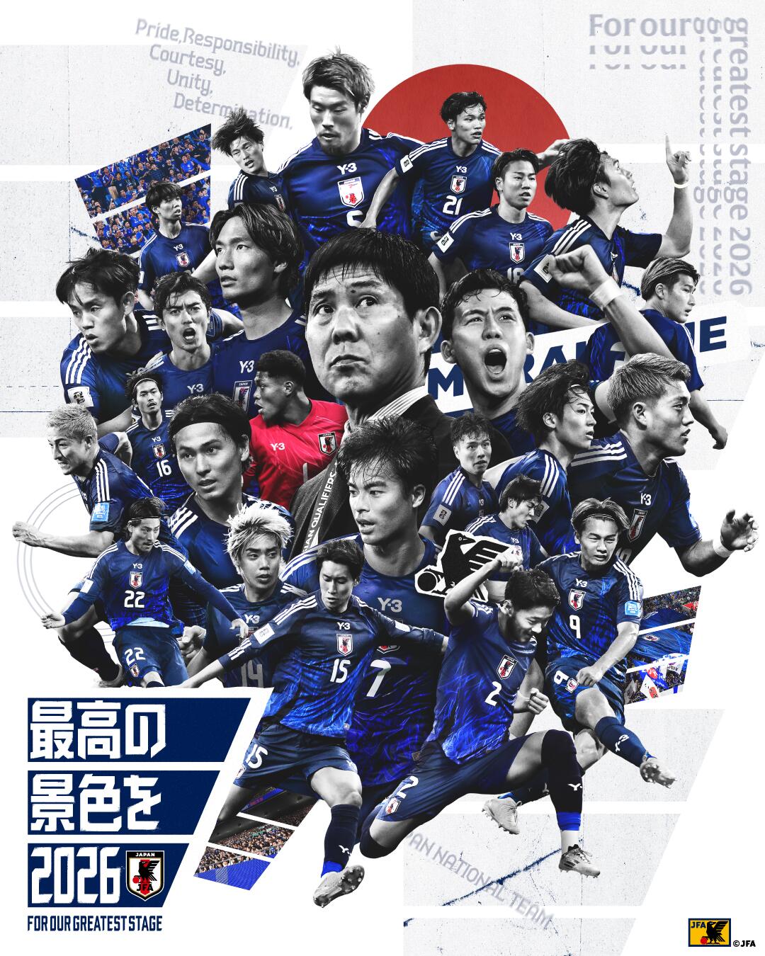 恐怖統(tǒng)治力！日本連續(xù)8屆晉級世界杯，98年首次參賽后從未缺席