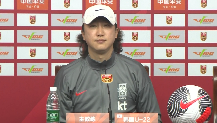 韓國U22主帥：中國隊5號比較突出，我們隊6個人在歐洲踢球沒回來