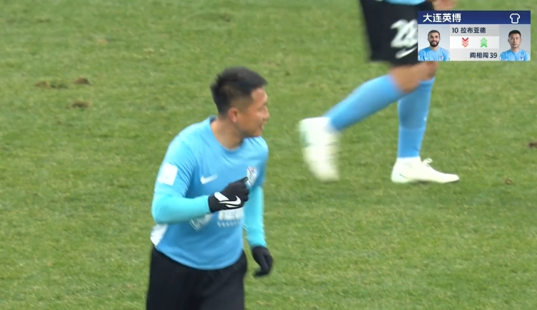 隊長來了！38歲閻相闖替補登場，上演賽季&重返中超首秀！