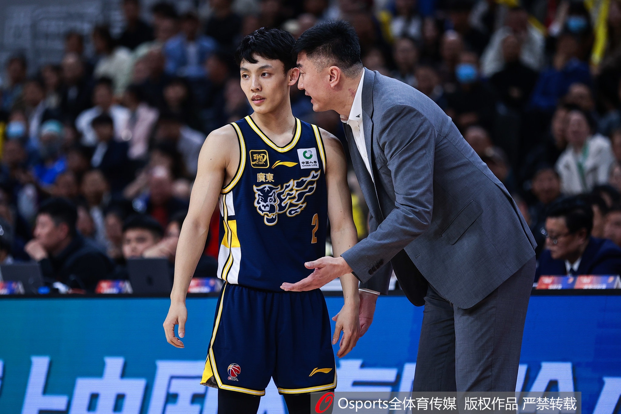 落后10分了！廣東第三節(jié)15-29凈負同曦14分